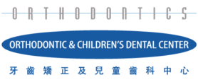 Orthodontic & Children's Dental Center